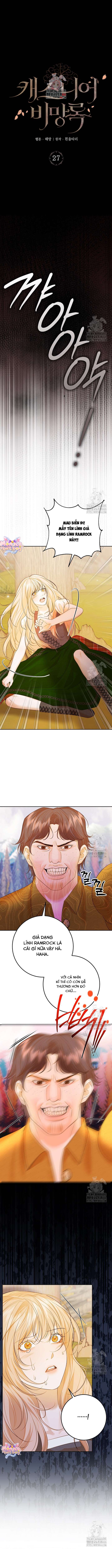 [18+] Nhật Ký Bí Mật Của Casnier Chap 27 - Next Chap 28