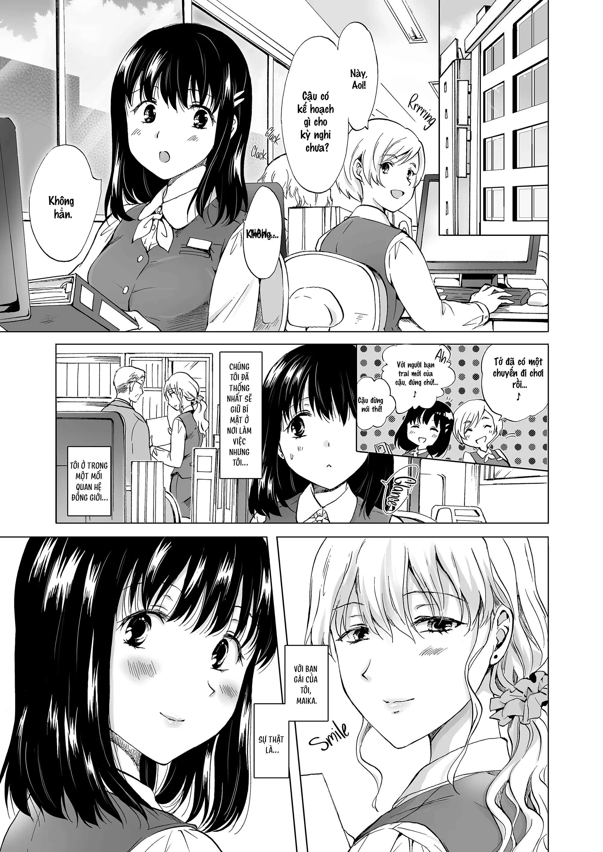 [18+] Trò Chơi Ở Phòng Photocopy Chap 4 - Trang 2