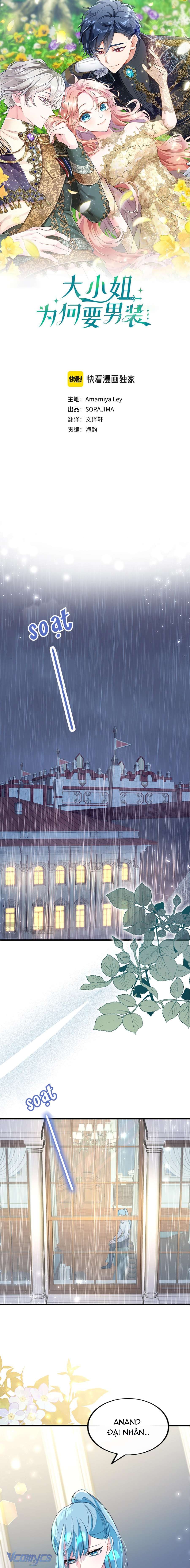 Đại Tiểu Thư Sao Phải Giả Nam Chapter 60 - Next Chapter 61