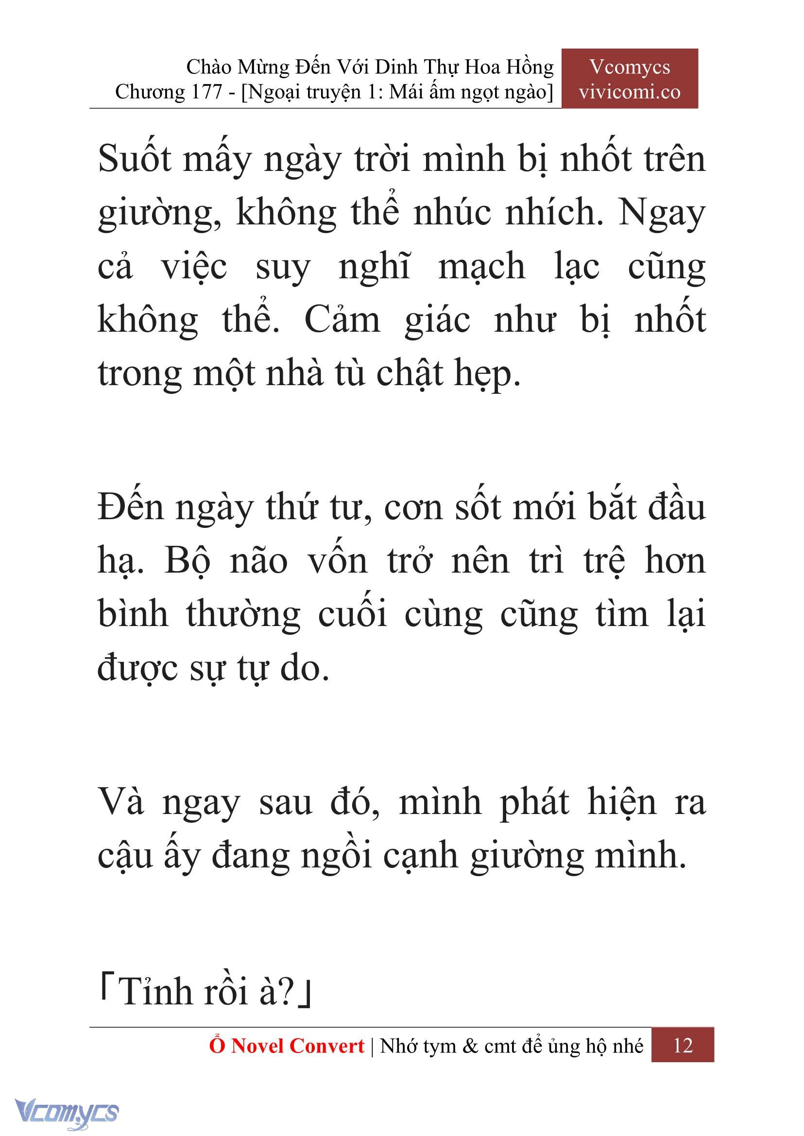 [Novel] Chào Mừng Đến Với Dinh Thự Hoa Hồng Chap 177 - Trang 2