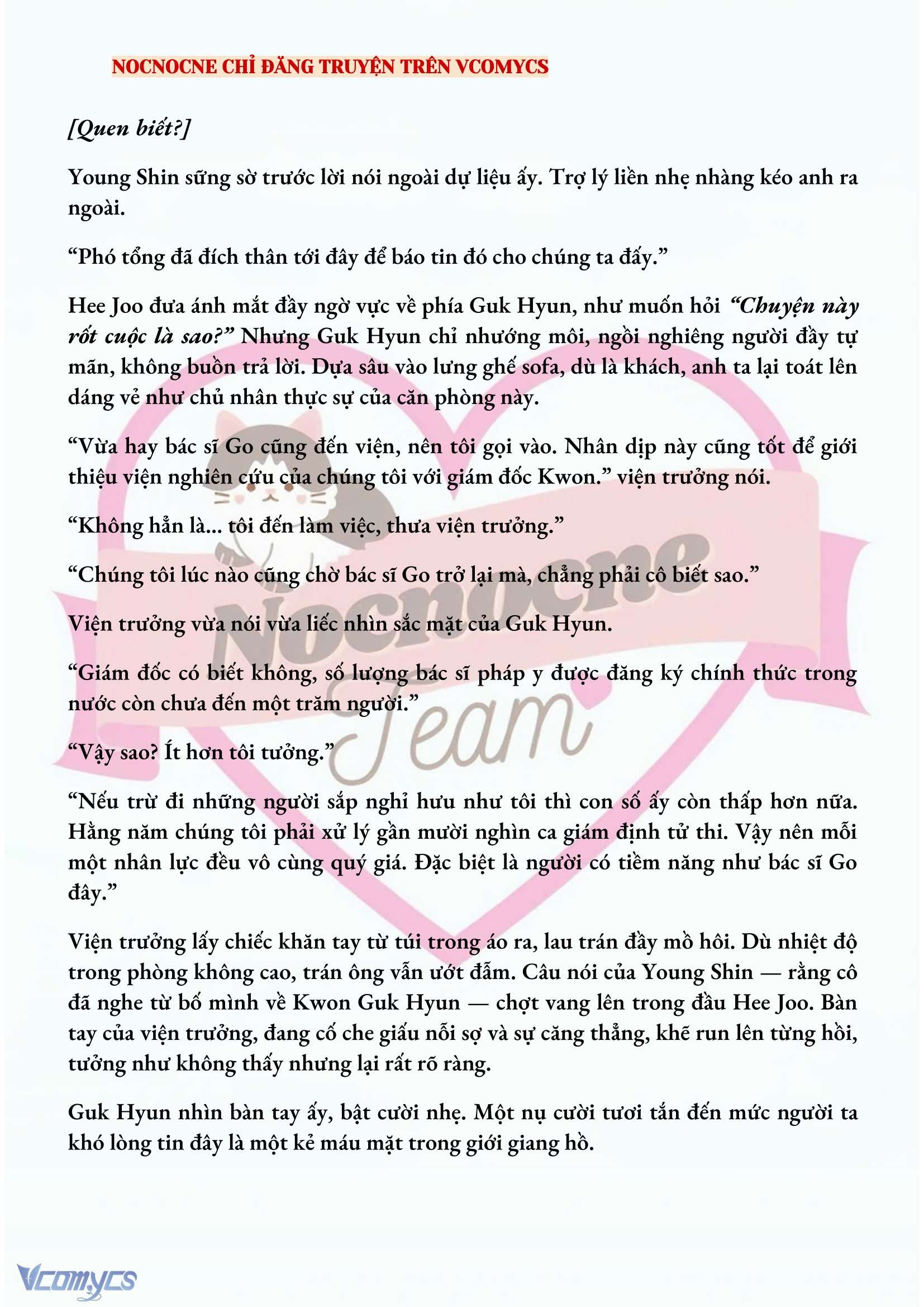 [NOVEL] AI MỚI THẬT SỰ LÀ KẺ RÁC RƯỞI? Chap 14 - Next Chap 15