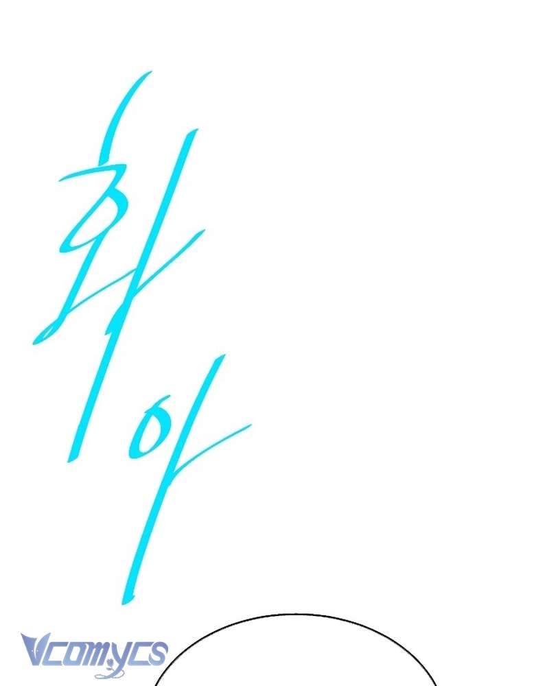 Hãy Dạy Em Cách Khao Khát Chap 34 - Trang 2