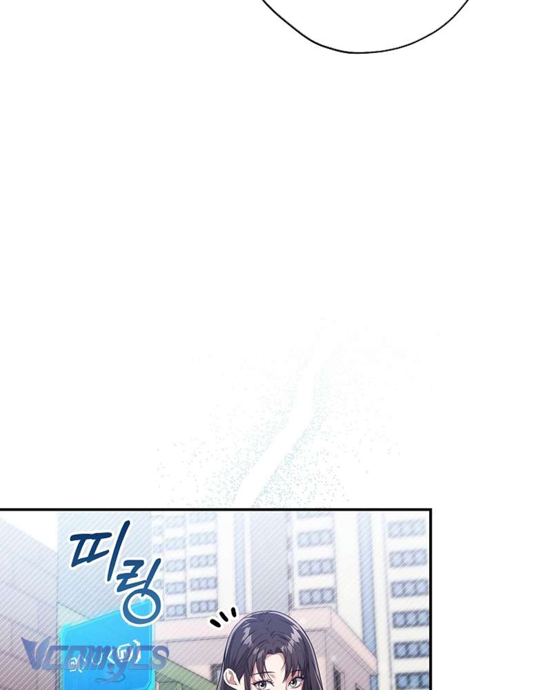 Nhật Ký Từ Chức Cấp S Của Thợ Săn Công Chức Chap 20 - Next Chap 21