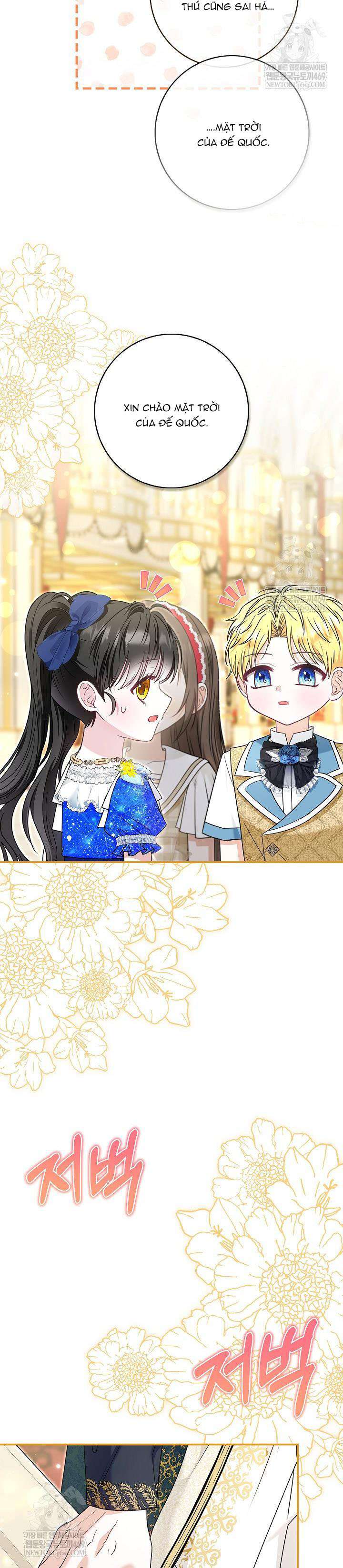 Tôi Sống Với Người Cậu Phản Diện Của Mình Chap 37 - Next Chap 38