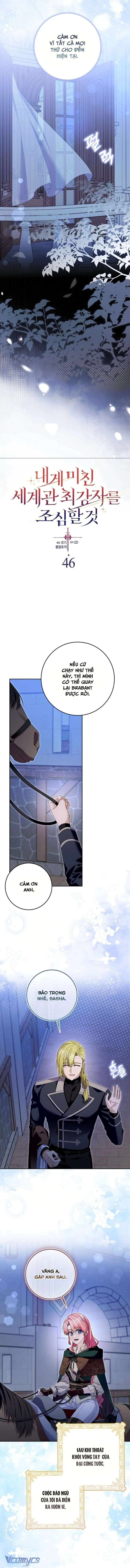 Hãy Cẩn Thận Với Người Đàn Ông Mạnh Nhất Đang Mê Muội Tôi Chap 47 - Next 