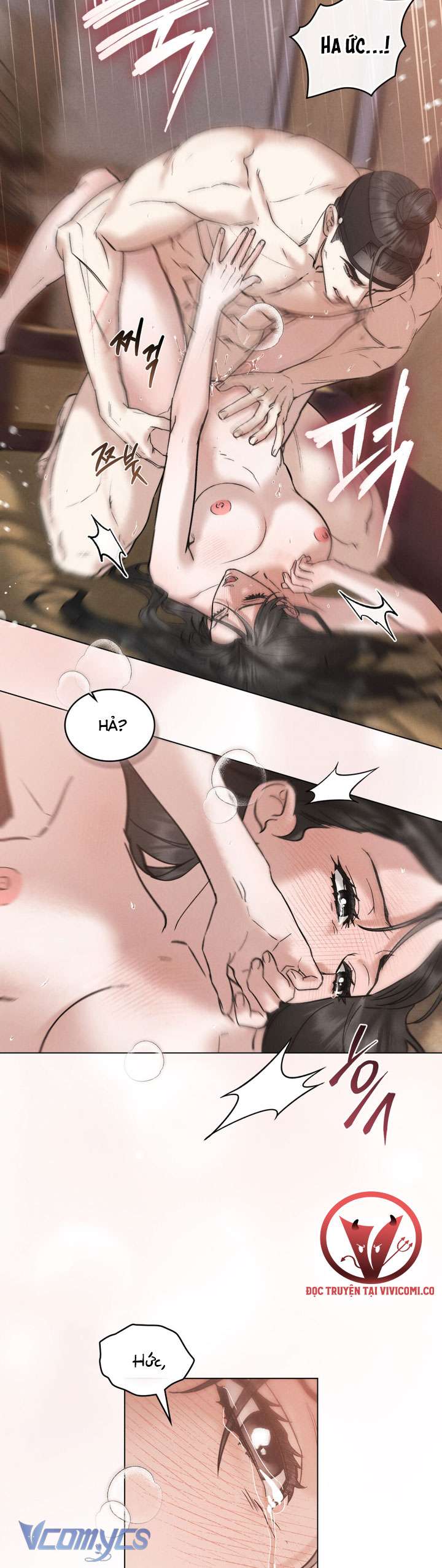 [18+] Đêm Giông Bão Chap 82 - Trang 2