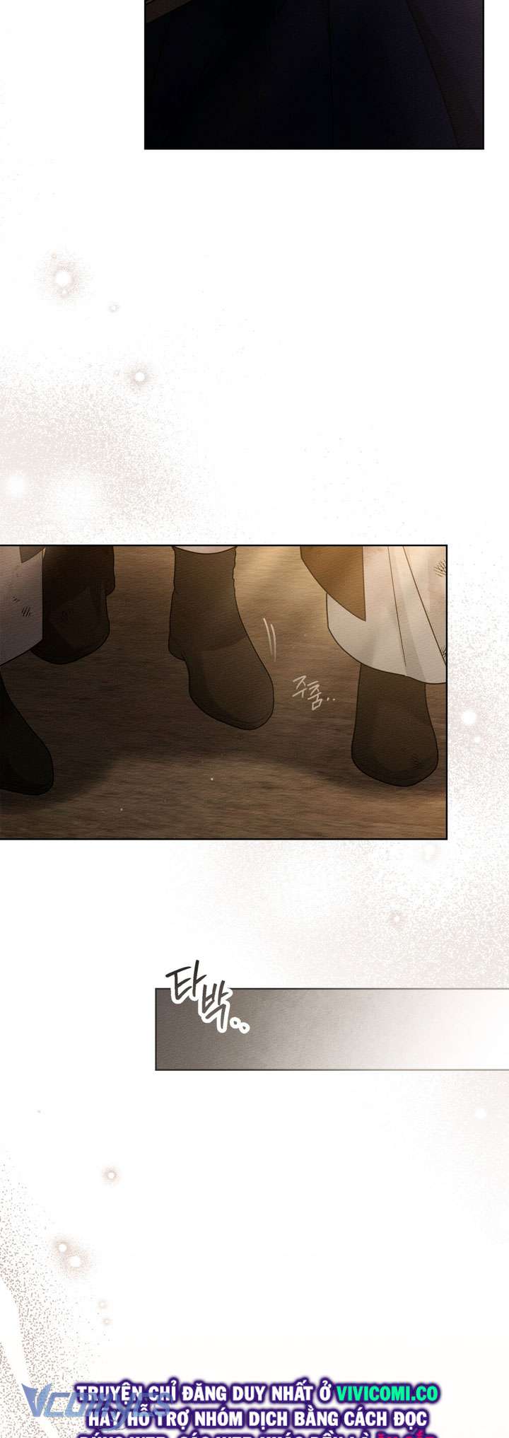 Dưới Bóng Cây Sồi Chap 124 - Trang 2