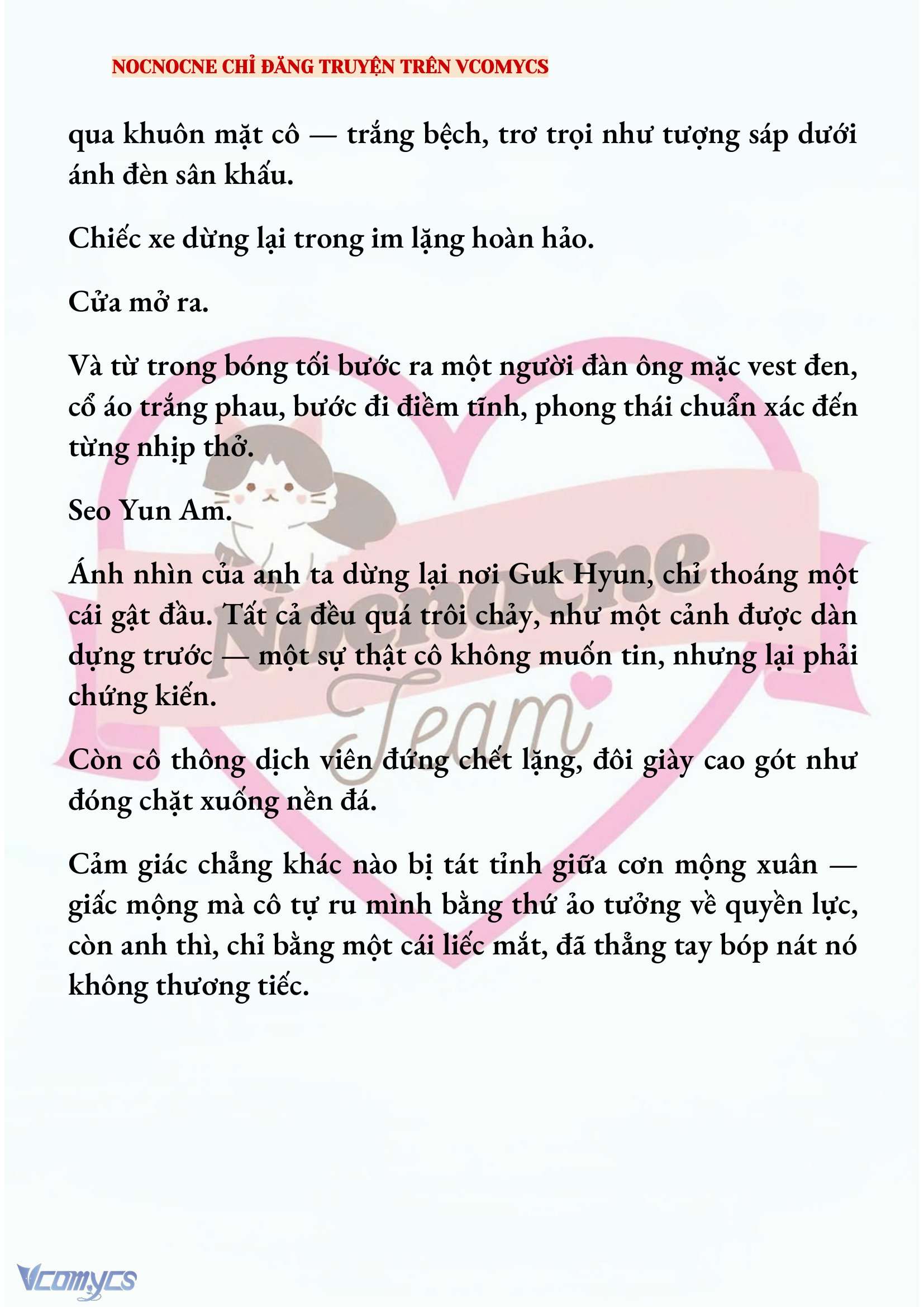 [NOVEL] AI MỚI THẬT SỰ LÀ KẺ RÁC RƯỞI? Chap 89 - Next Chap 90