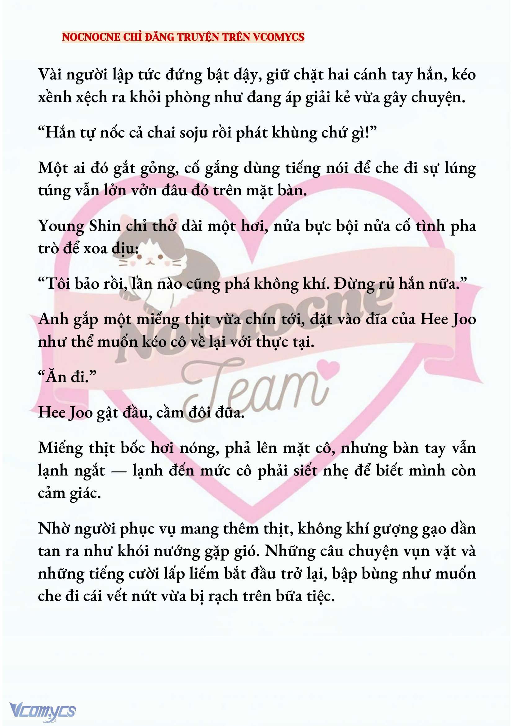 [NOVEL] AI MỚI THẬT SỰ LÀ KẺ RÁC RƯỞI? Chap 93 - Next Chap 94