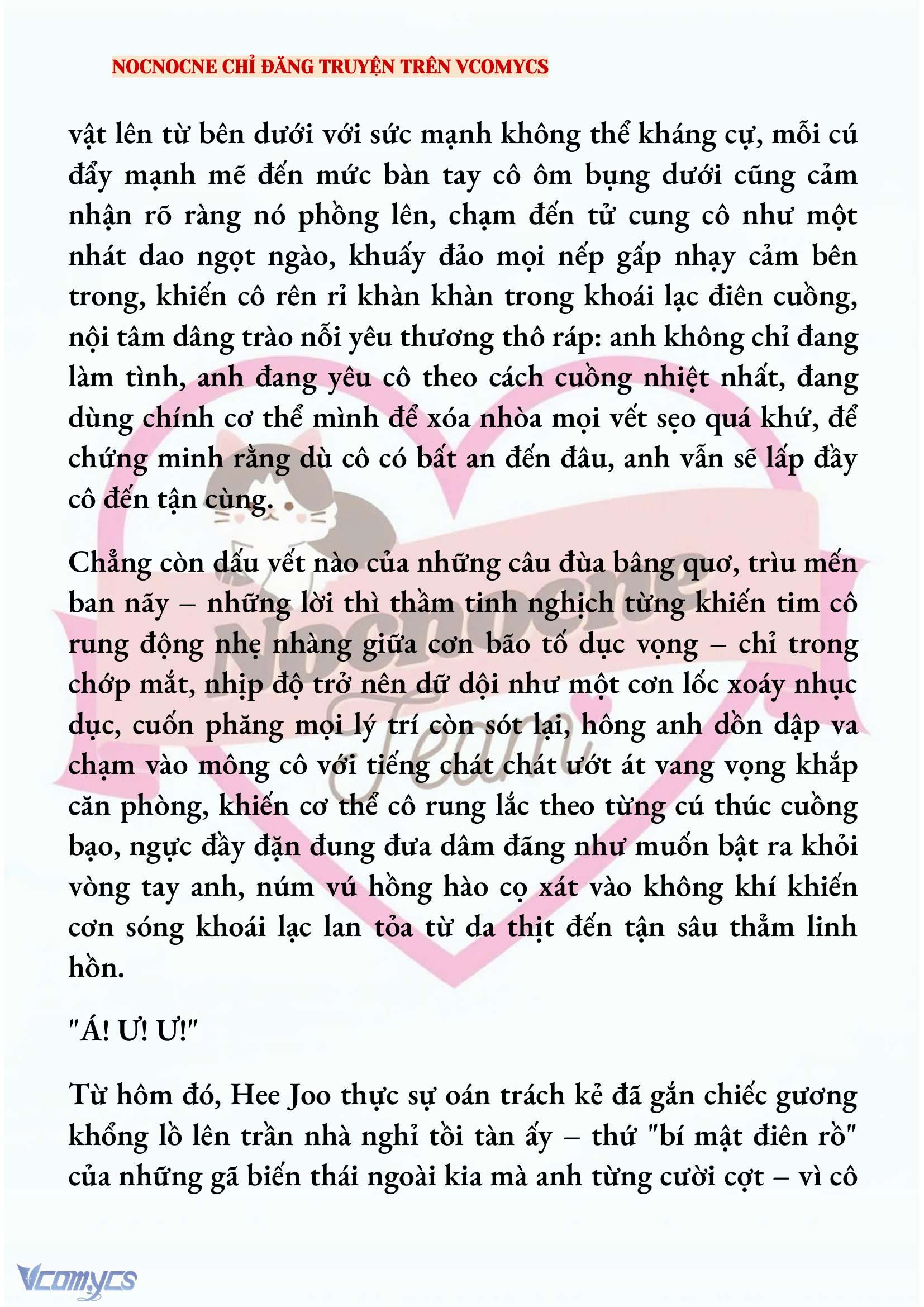 [NOVEL] AI MỚI THẬT SỰ LÀ KẺ RÁC RƯỞI? Chap 82 - Next Chap 83