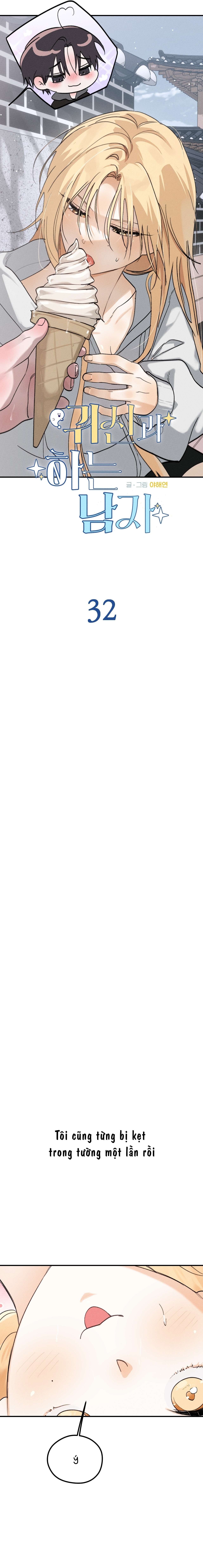 [ 18+ ] Người Đàn Ông Được Quỷ Theo Đuổi Chap 32 - Next Chap 33