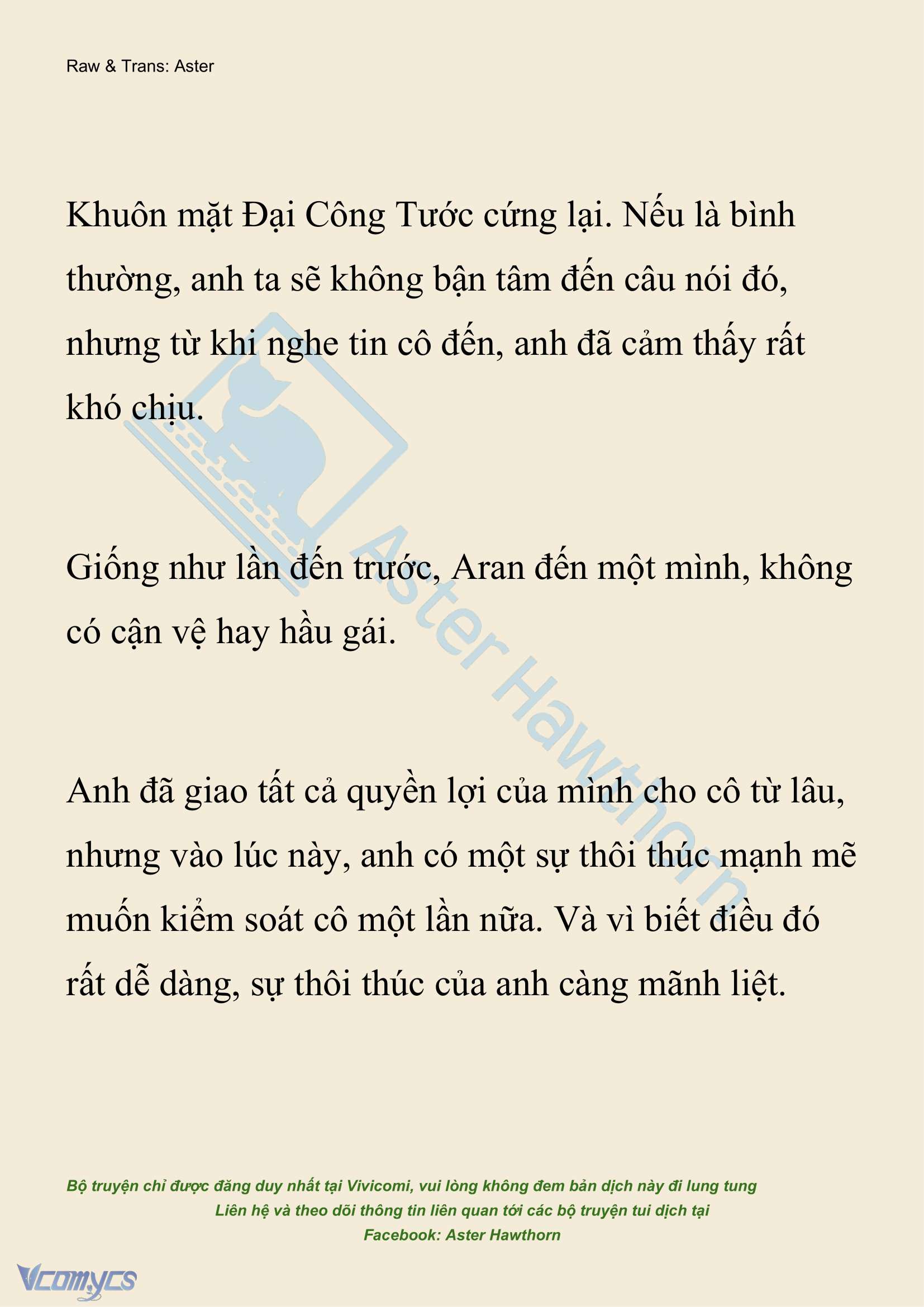 [NOVEL] Đêm Của Bệ Hạ Chap 104 - Trang 2