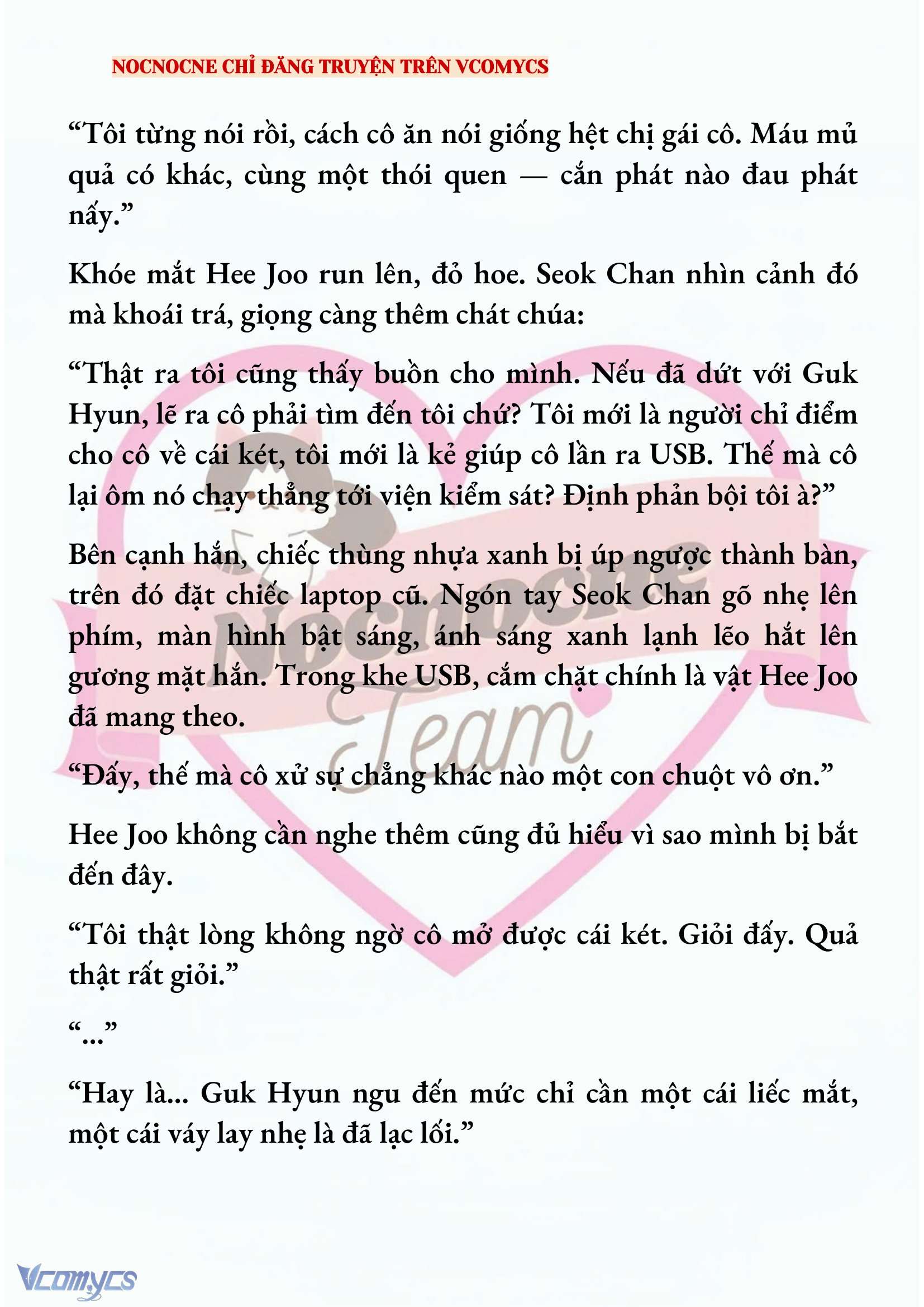 [NOVEL] AI MỚI THẬT SỰ LÀ KẺ RÁC RƯỞI? Chap 73 - Next Chap 74