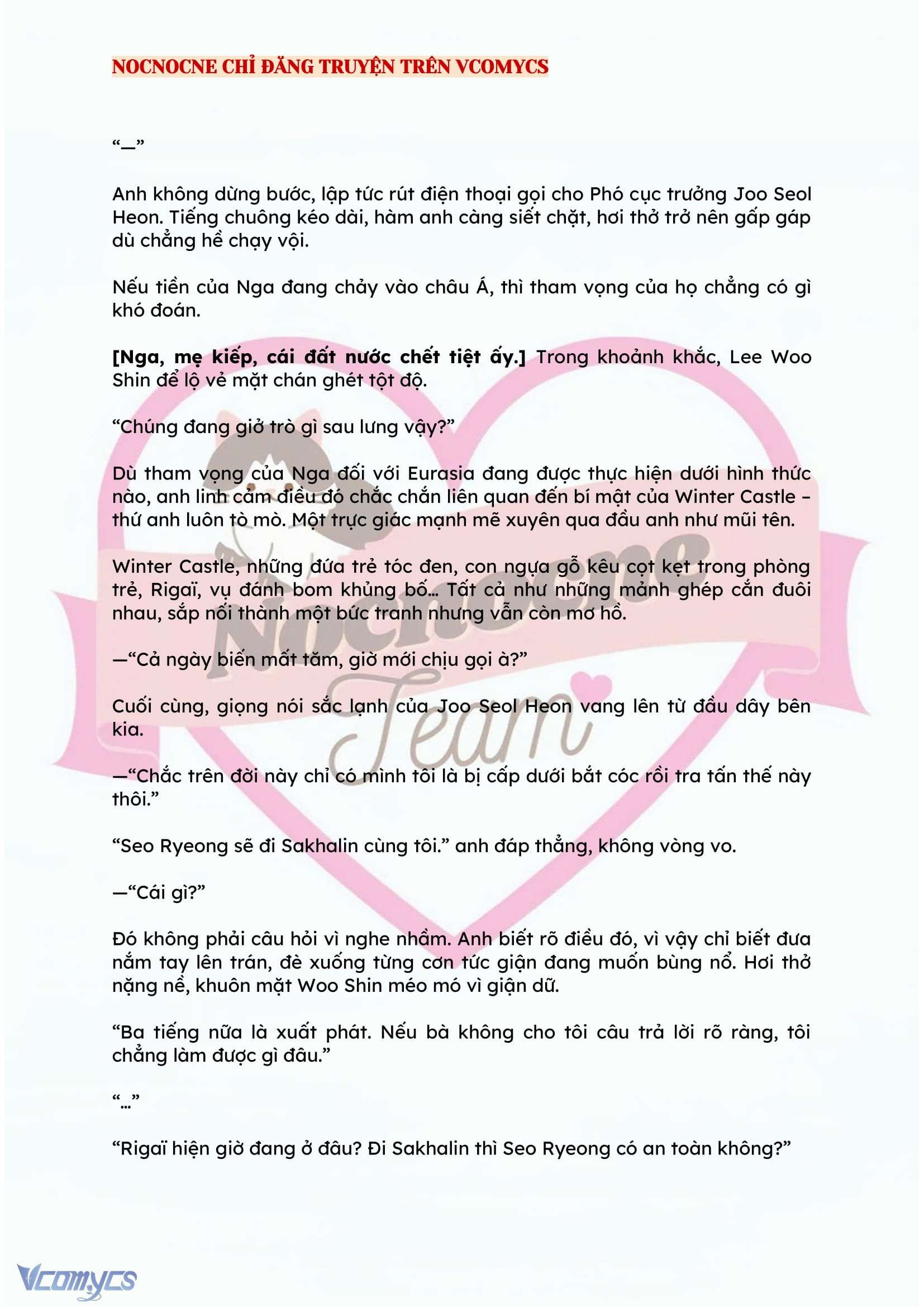 [NOVEL] KẾT HÔN VỚI KẺ TÂM THẦN Chap 108 - Next Chap 109