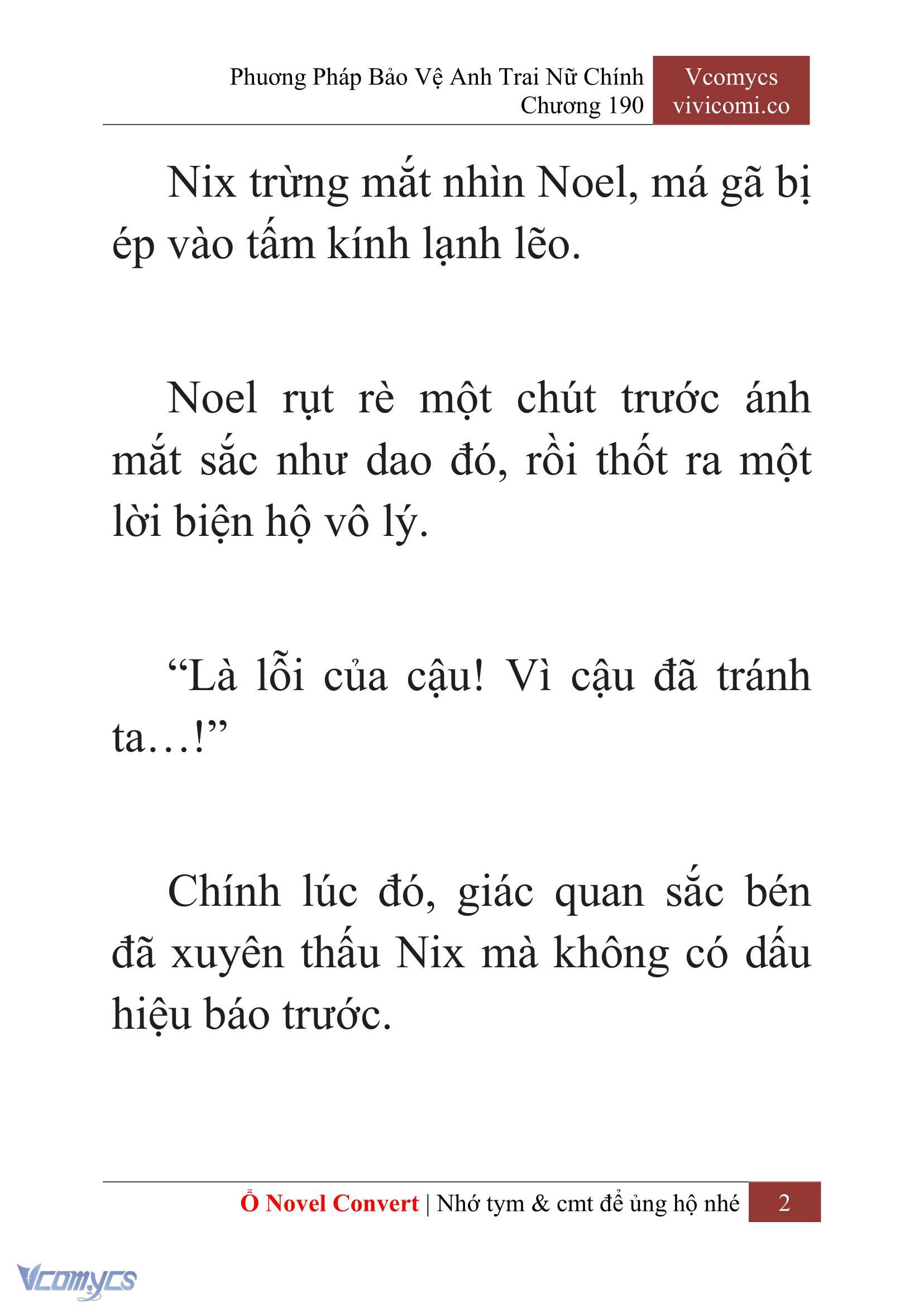 [Novel] Phương Pháp Bảo Vệ Anh Trai Nữ Chính Chap 190 - Trang 2