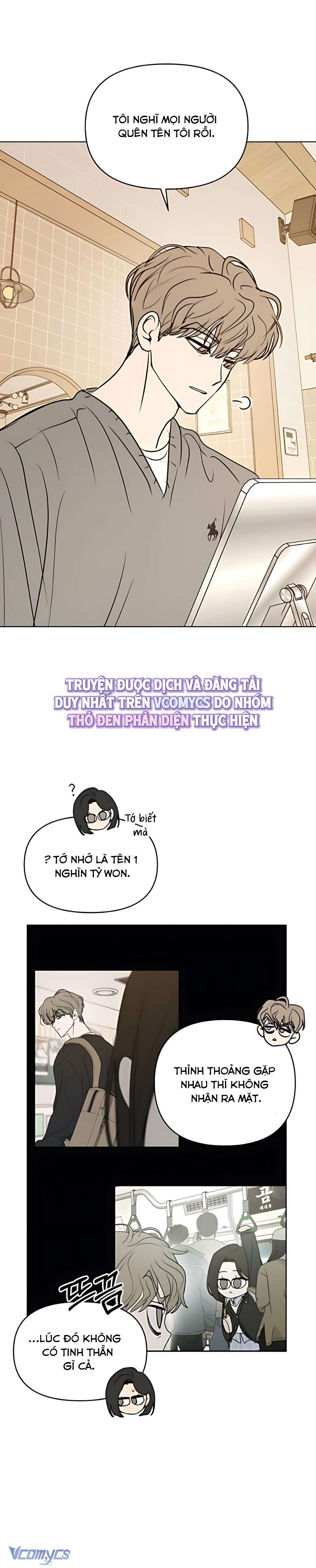 Muốn Được Lừa Dối Chap 11 - Next Chap 12