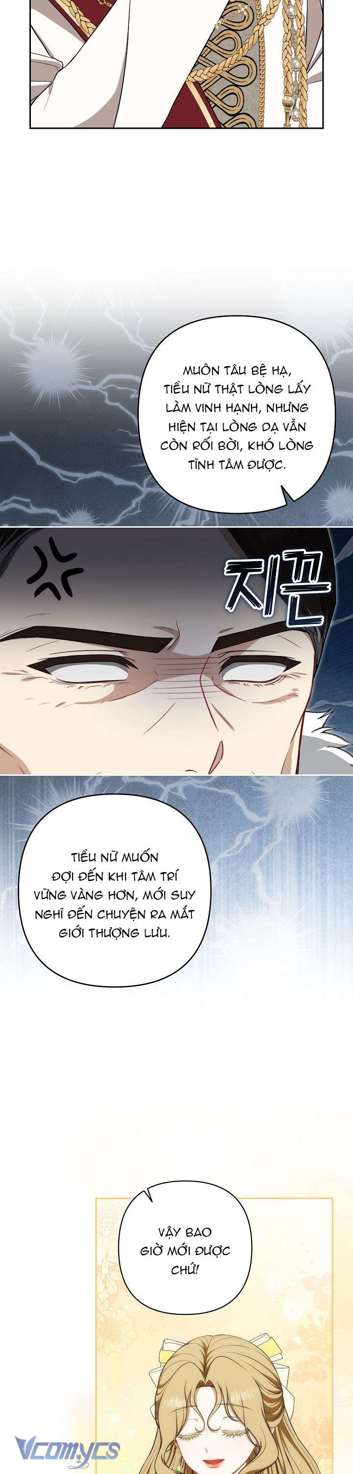 Tôi Đã Xem Một Vở Kịch Chap 15 - Next Chap 16
