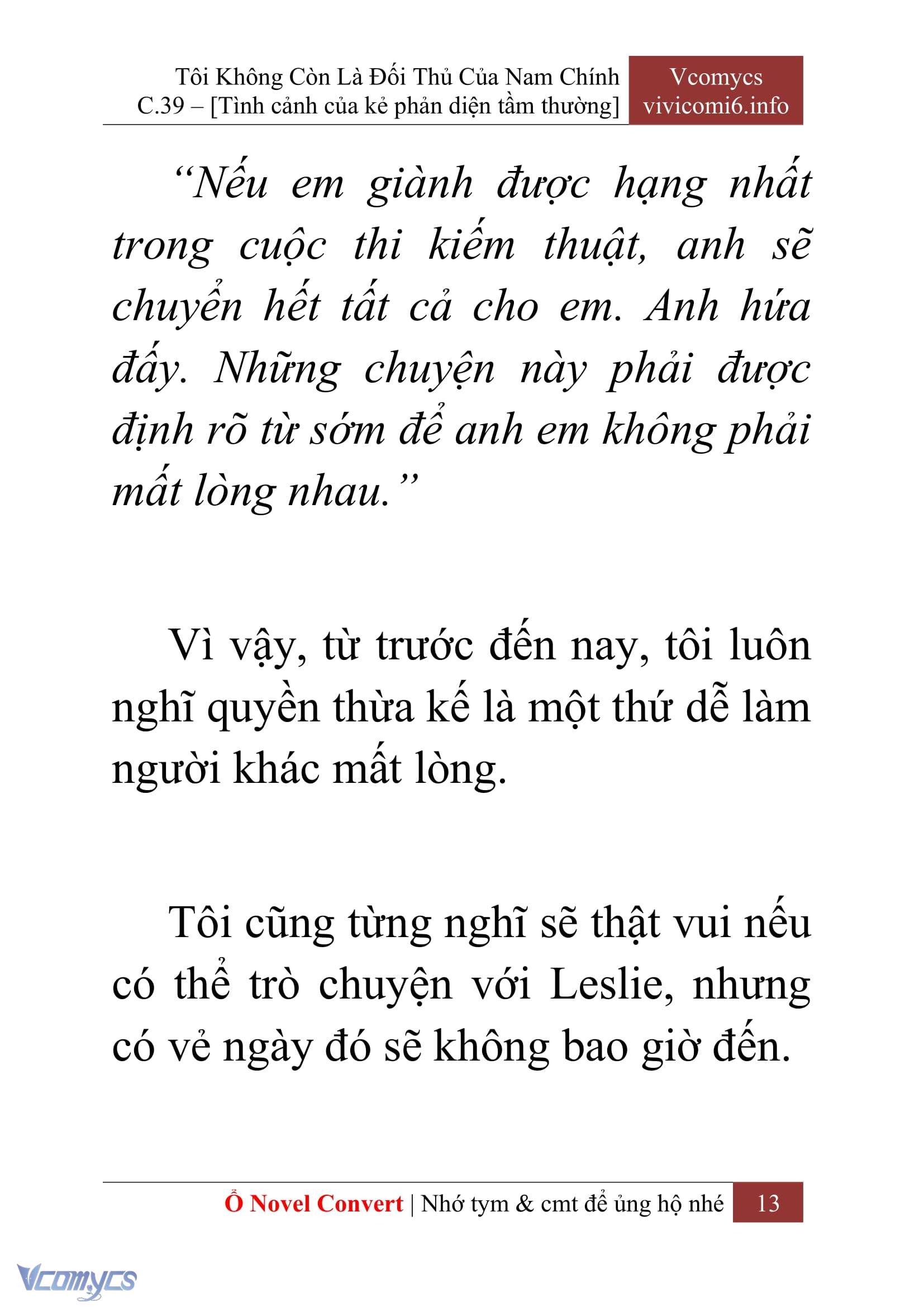 [Novel] Tôi Không Còn Là Đối Thủ Của Nam Chính Chap 39 - Trang 2