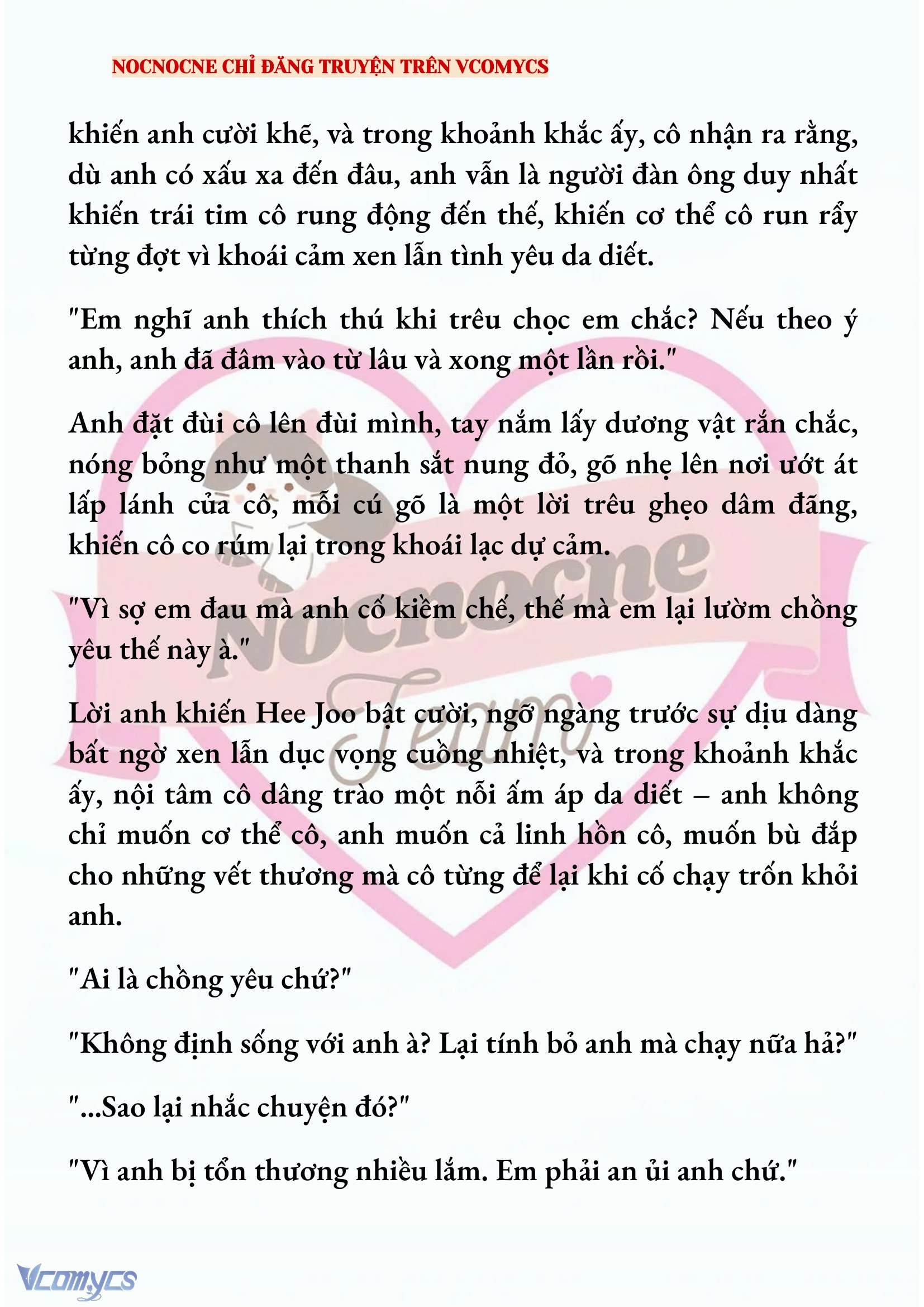 [NOVEL] AI MỚI THẬT SỰ LÀ KẺ RÁC RƯỞI? Chap 80 - Next Chap 81