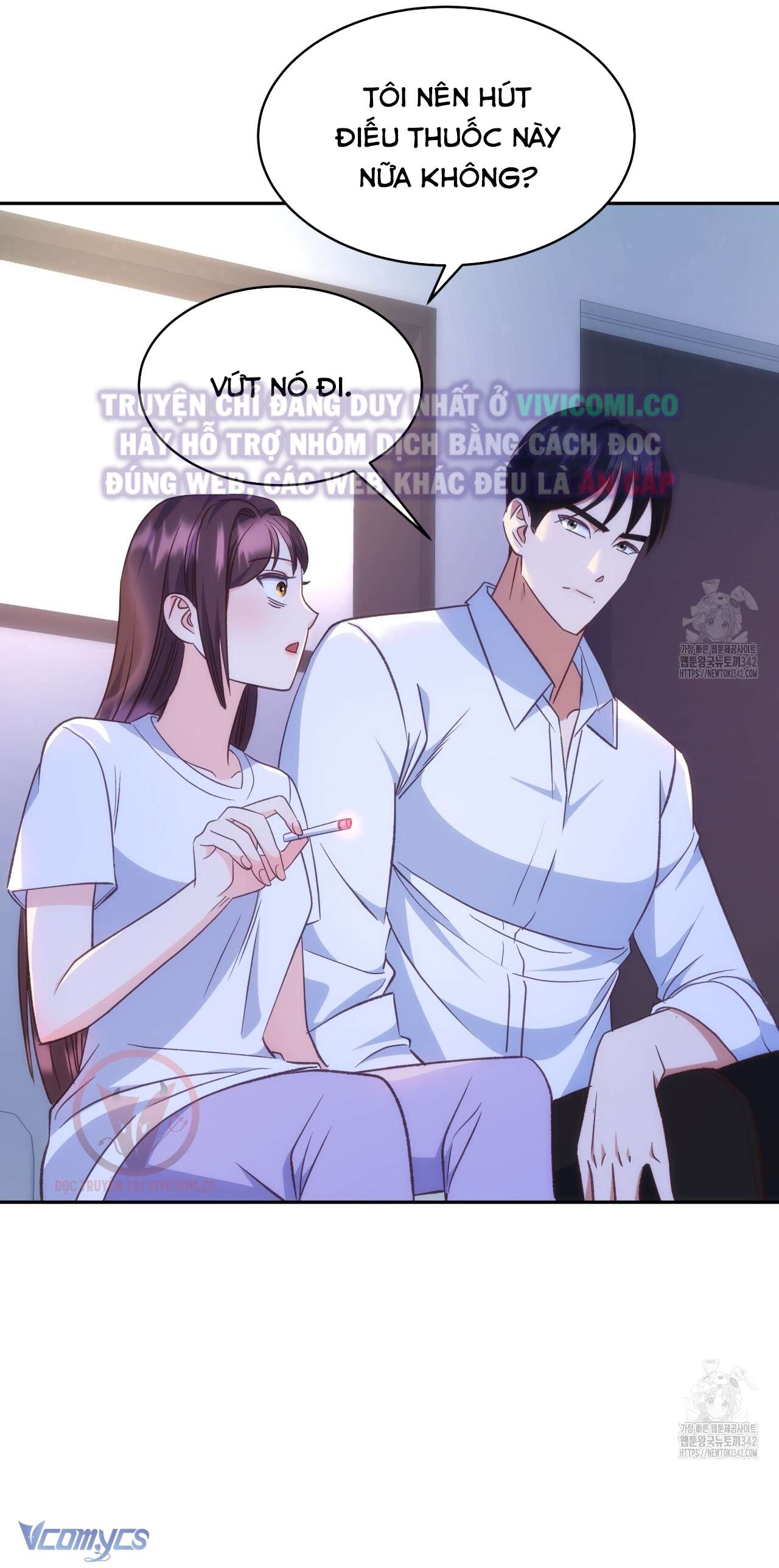 [18+] Sếp Của Anh Trai Tôi Đã Vượt Quá Giới Hạn Chap 28 - Trang 2