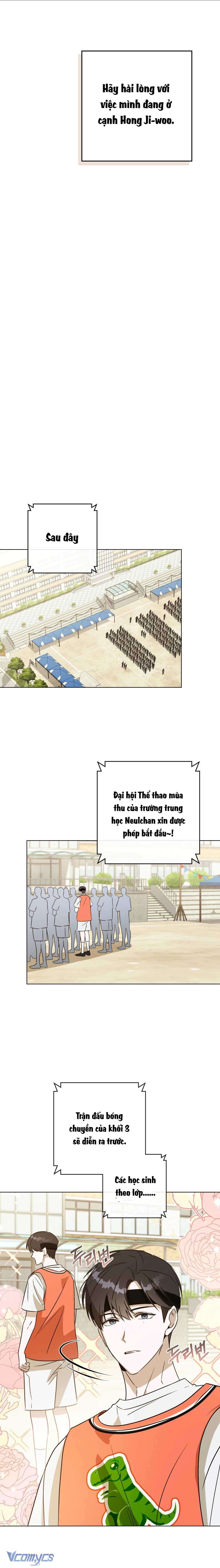 [2♡♡8 Thanh Xuân] Chiến Dịch Phòng Thủ Trái Tim Chap 1 - Trang 3