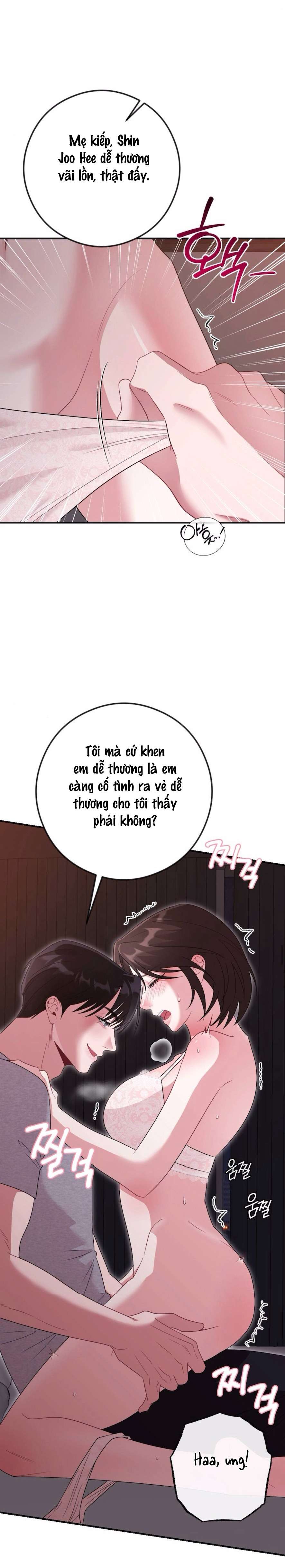 Chiếm Lấy Em Chap 16 - Trang 3