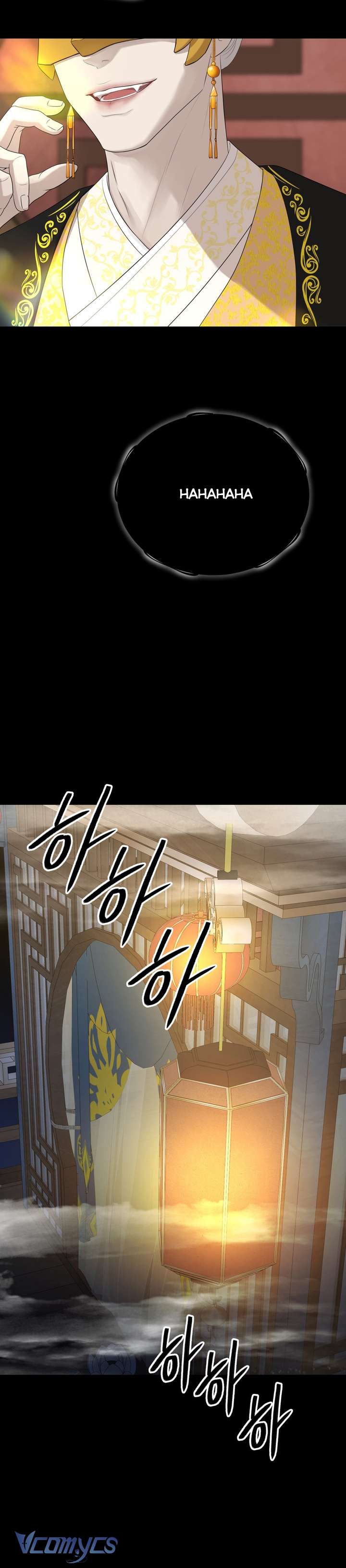 [18+] Hương Đào Hoa Chap 22 - Trang 2