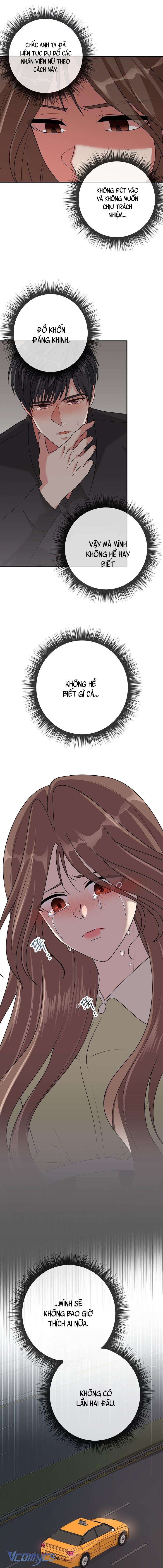 [18+] Tài Khoản Bí Mật Đồi Trụy Của Trưởng Nhóm Chap 7 - Trang 2