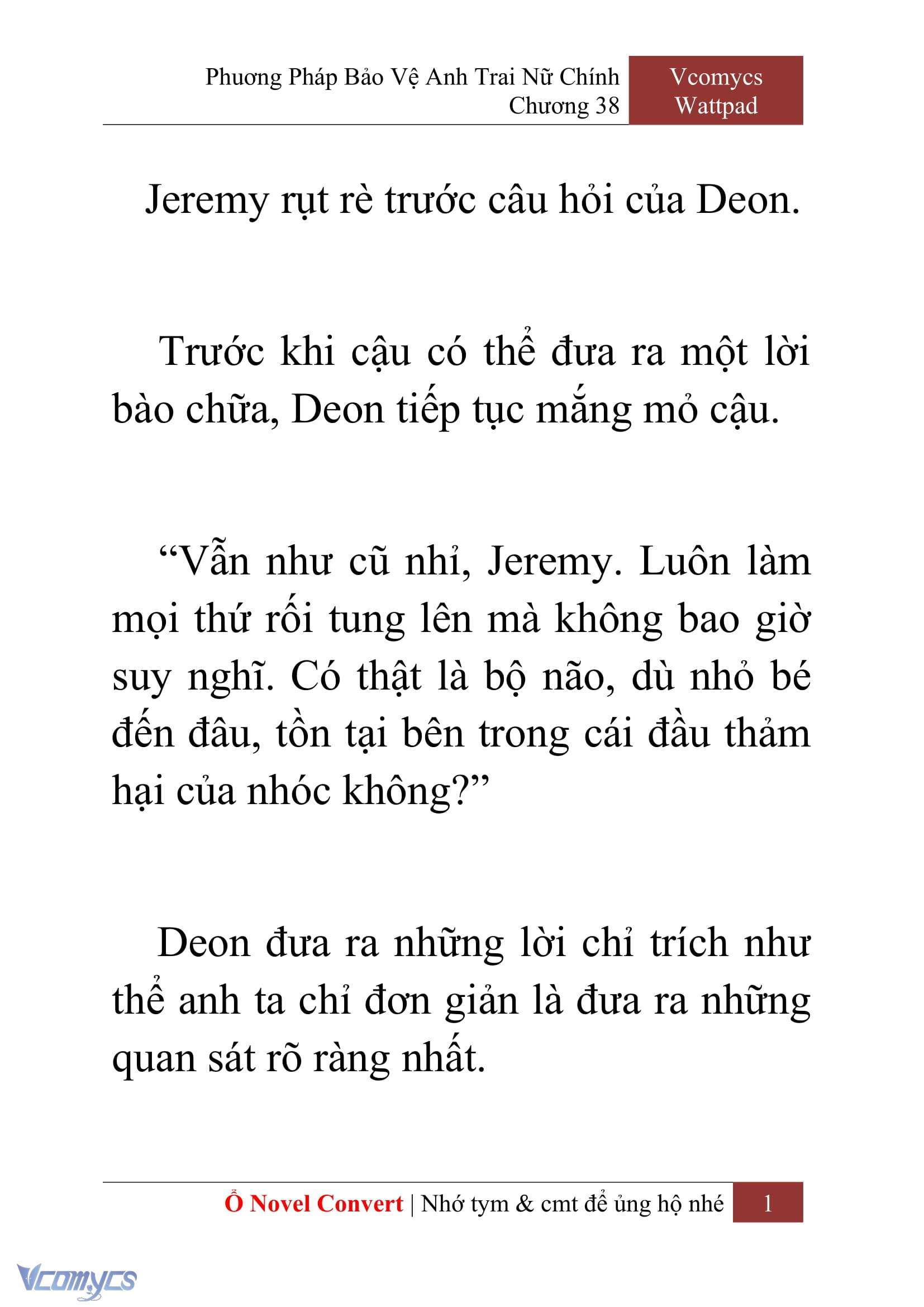 [Novel] Phương Pháp Bảo Vệ Anh Trai Nữ Chính Chap 38 - Trang 2