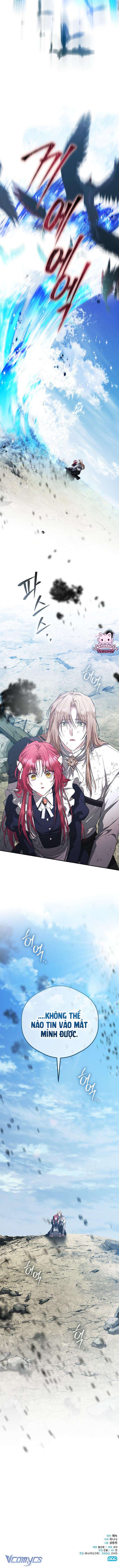 Nhập Vai Mà Chẳng Được Đặc Quyền Gì Cả Chap 2 - Trang 2