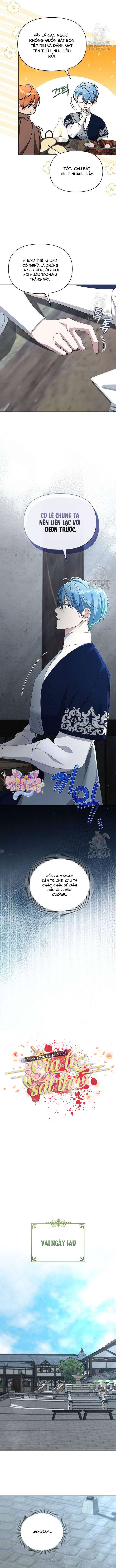 Trở Thành Con Gái Nuôi Của Gia Tộc Sát Thủ Chap 60 - Trang 4