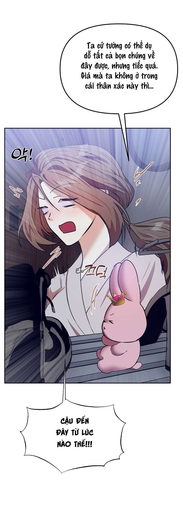 Kế Thừa Succubus Dâm Đãng Chap 3 - Trang 2