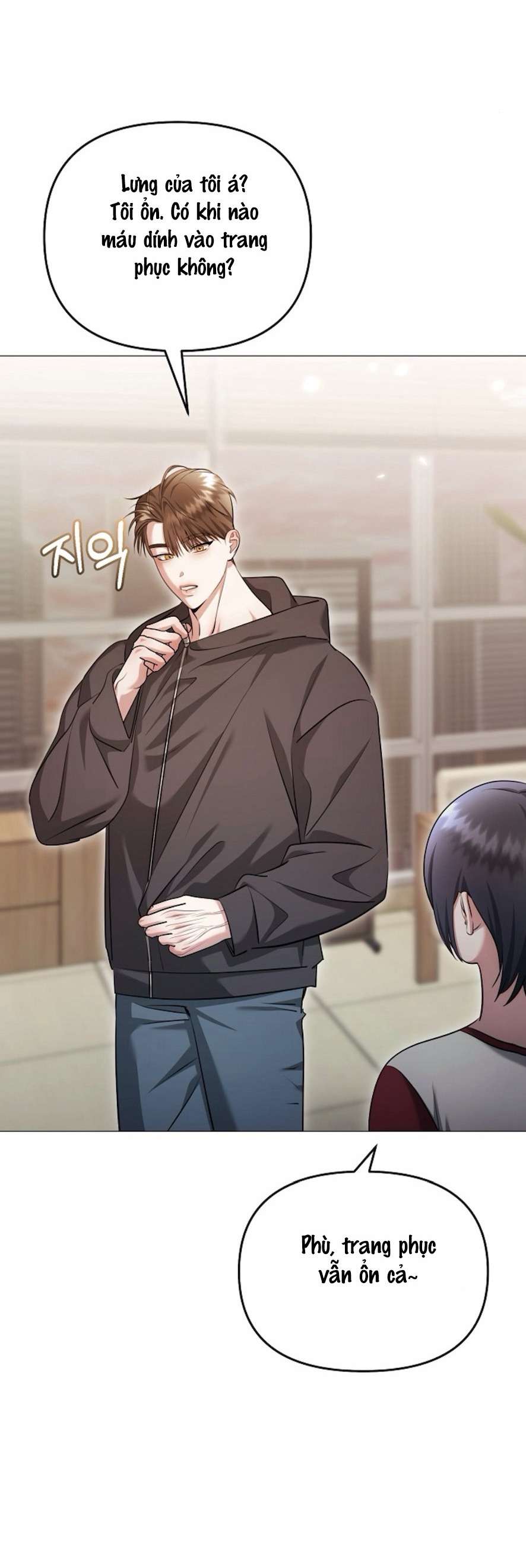 Sự Cám Dỗ Ngọt Ngào Của Cậu Bạn Thân Chap 19 - Trang 2