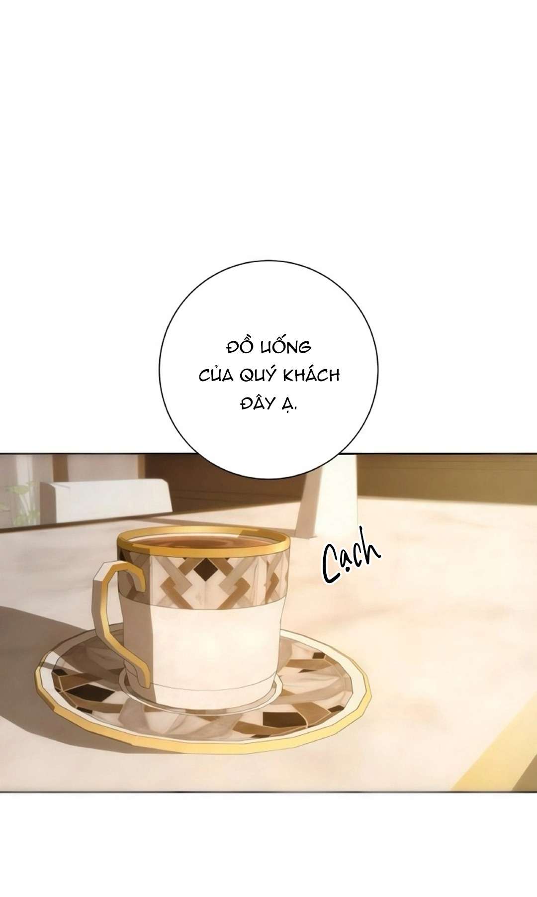 Chiến Lược: Tình Yêu Trong Sáng Chap 132 - Trang 2