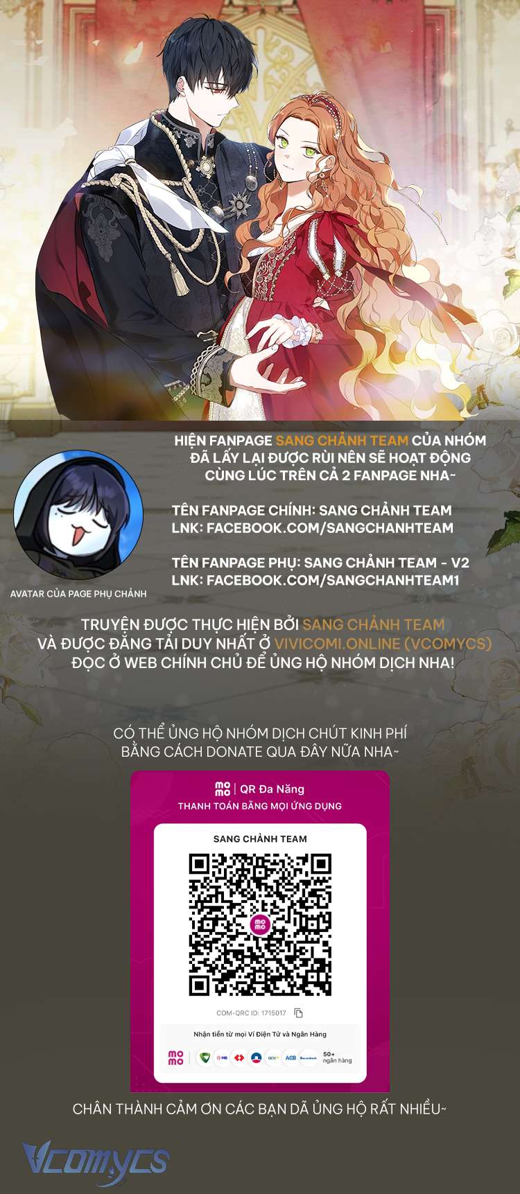 Kiếp Này Nhất Định Làm Gia Chủ Chap 191 - Trang 2