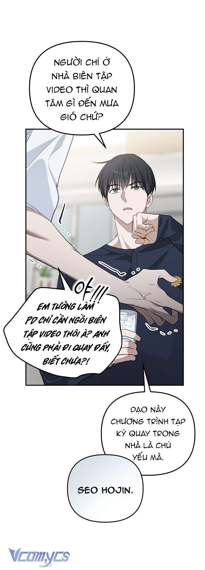 Rác Rưởi Sống Sót Với Thân Phận Thần Tượng PD Chap 1 - Trang 3