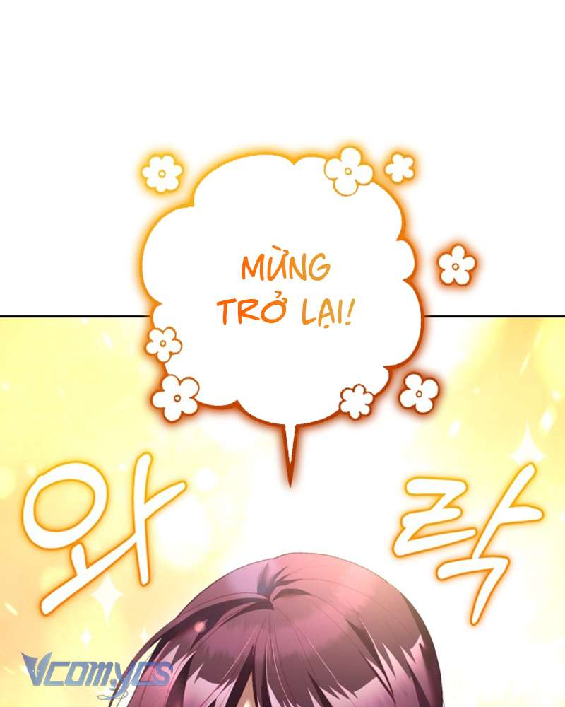 [Sứa Biển] Em Trai Tôi Là Hoàng Đế Ngang Ngược Chap 67 - Trang 2