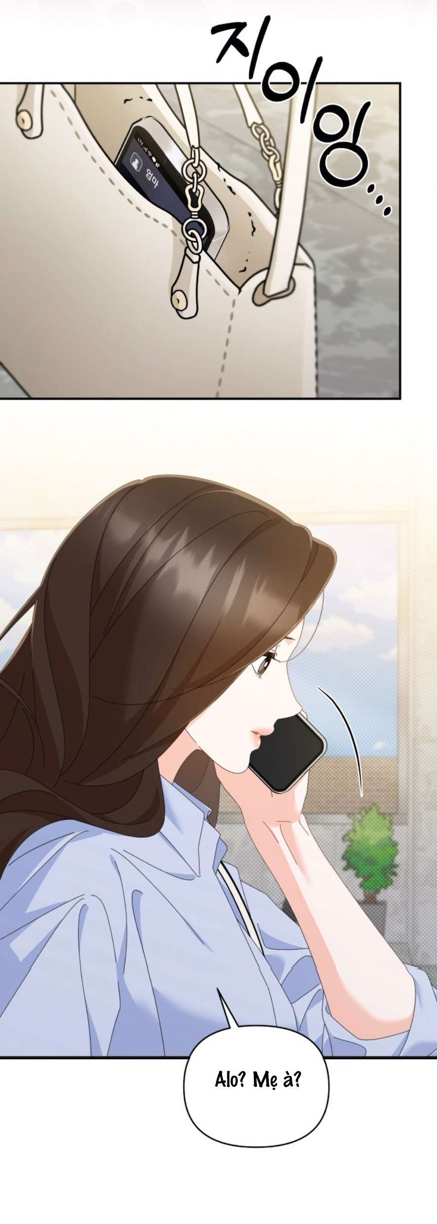 Chính Sách Khuyến Khích Chap 16 - Trang 2