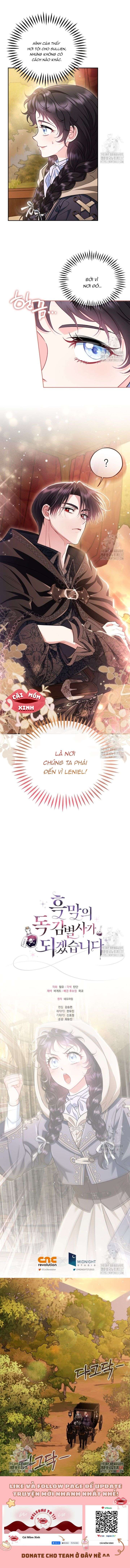 Trở Thành Người Giám Định Chất Độc Cho Thế Lực Hắc Ám Chap 48 - Trang 3