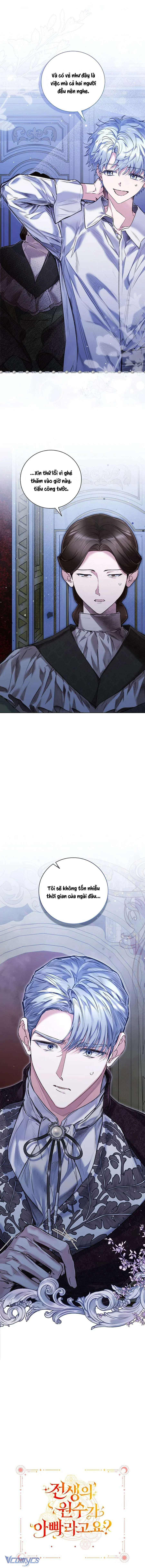 Papa Là Kẻ Thù Kiếp Trước Của Tôi? Chap 63 - Trang 2