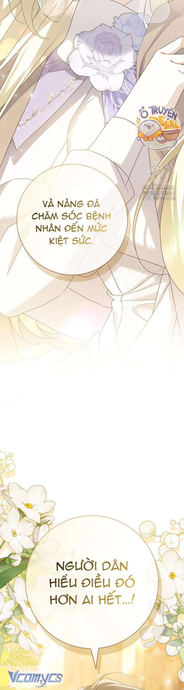 Xin Lỗi Vì Tôi Không Thể Rời Mắt Khỏi Vẻ Ngoài Của Ngài Chap 45 - Trang 3