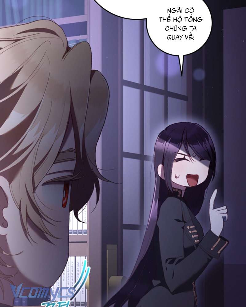 [Sứa Biển] Em Trai Tôi Là Hoàng Đế Ngang Ngược Chap 64 - Trang 2