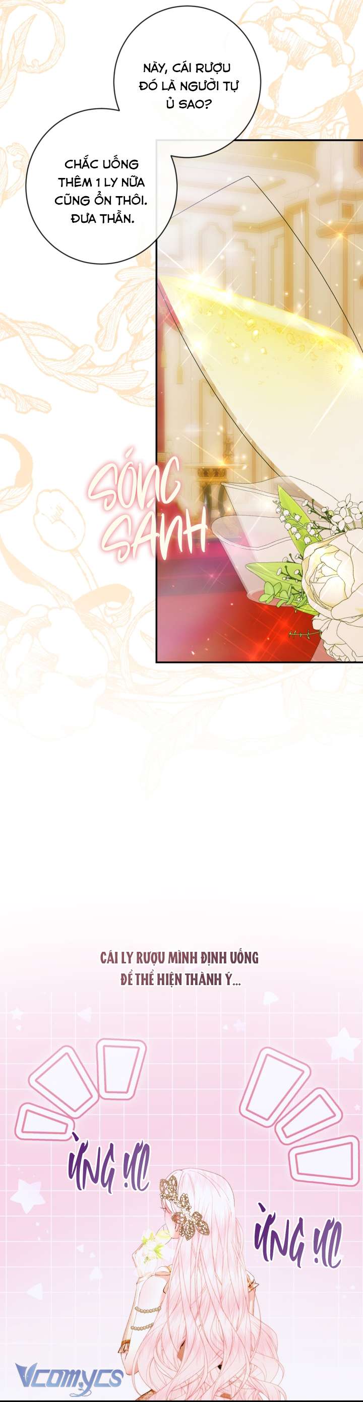 Siren: Trở Thành Gia Đình Của Nhân Vật Phản Diện Chap 143 - Trang 2