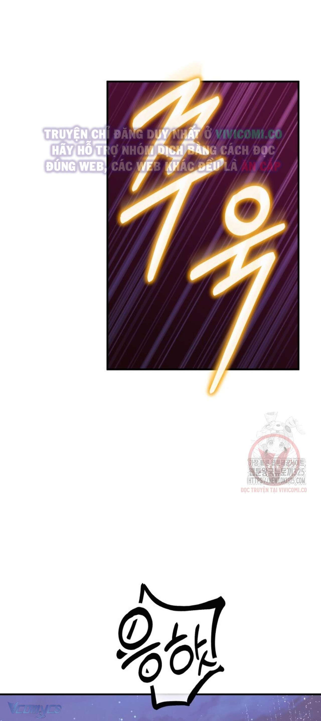 [18+] Bí Mật Của Quyền Lực Và Sự Hủy Diệt Chap 20 - Trang 3