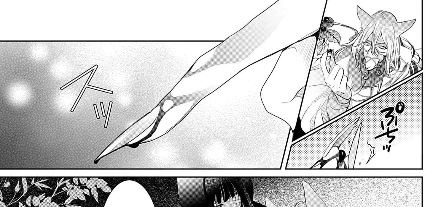 Cuộc Hôn Nhân Của Công Chúa Mặt Trăng Giả Dối: Cho Đến Khi Bị Bỏ Rơi Và Được Thần Sói Sủng Ái Chap 1 - Trang 2