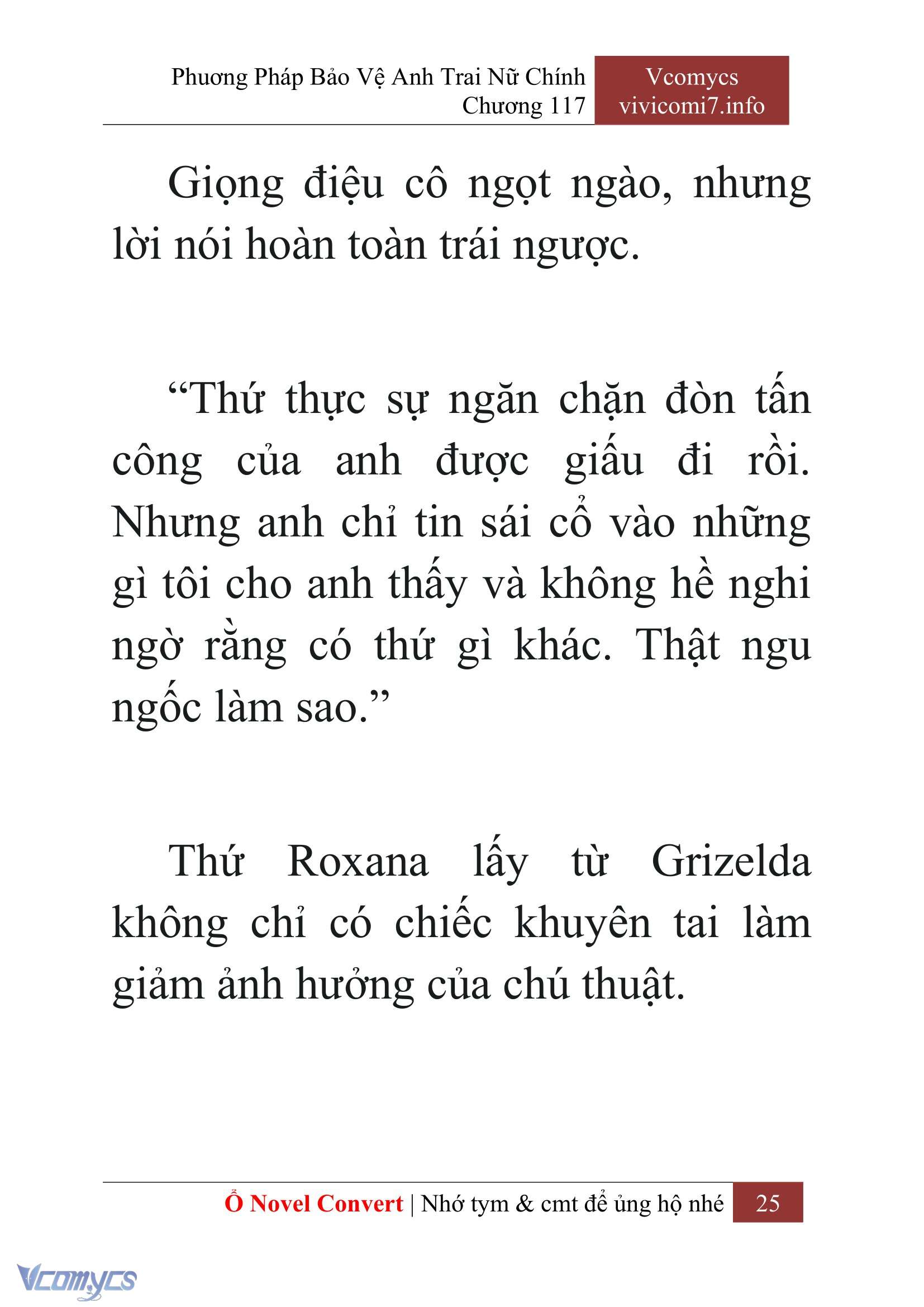 [Novel] Phương Pháp Bảo Vệ Anh Trai Nữ Chính Chap 117 - Trang 2
