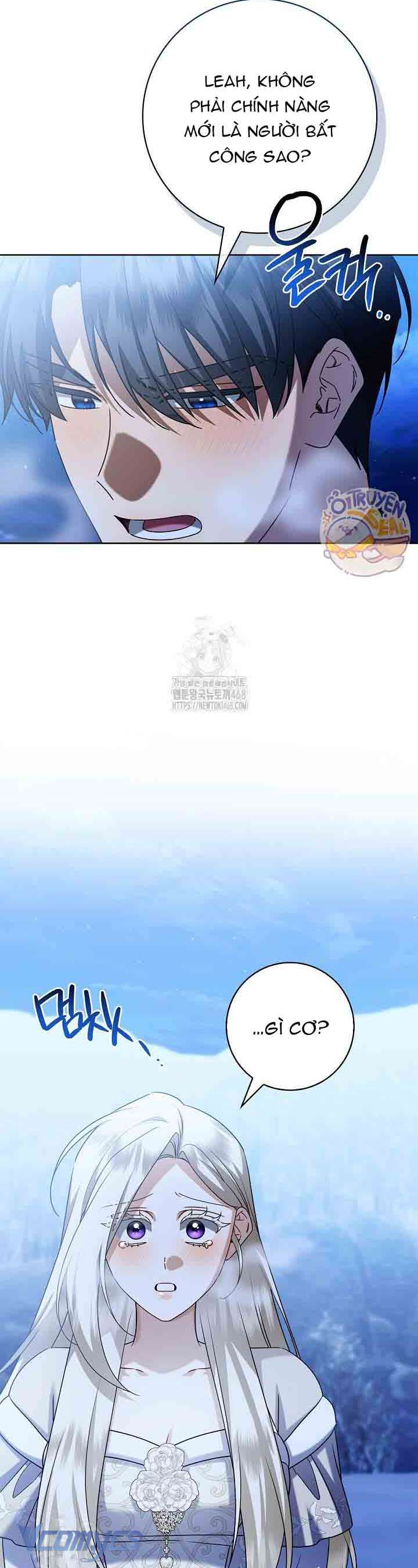 Xin Lỗi Vì Tôi Không Thể Rời Mắt Khỏi Vẻ Ngoài Của Ngài Chap 46 - Trang 3