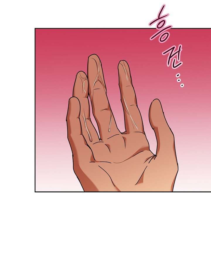 Người Bạn Thời Thơ Ấu Được Triệu Hồi Thành Succubus! Chap 5 - Trang 3