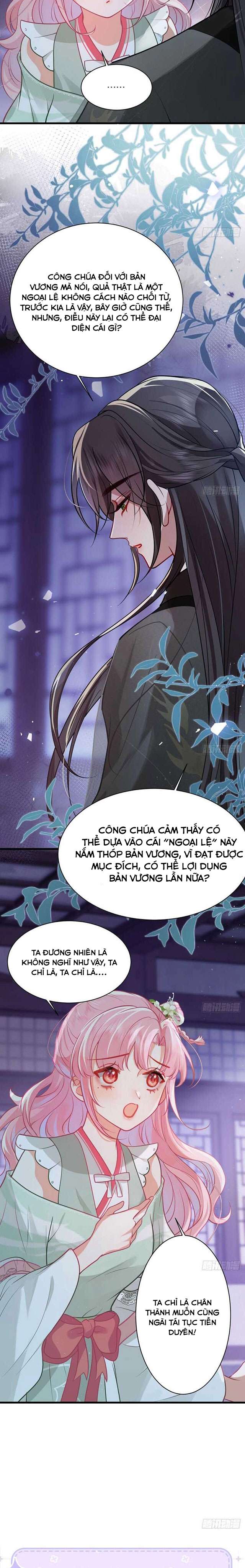 Sau Khi Công Chúa Chơi Xong Thì Vứt Chap 50 - Trang 2