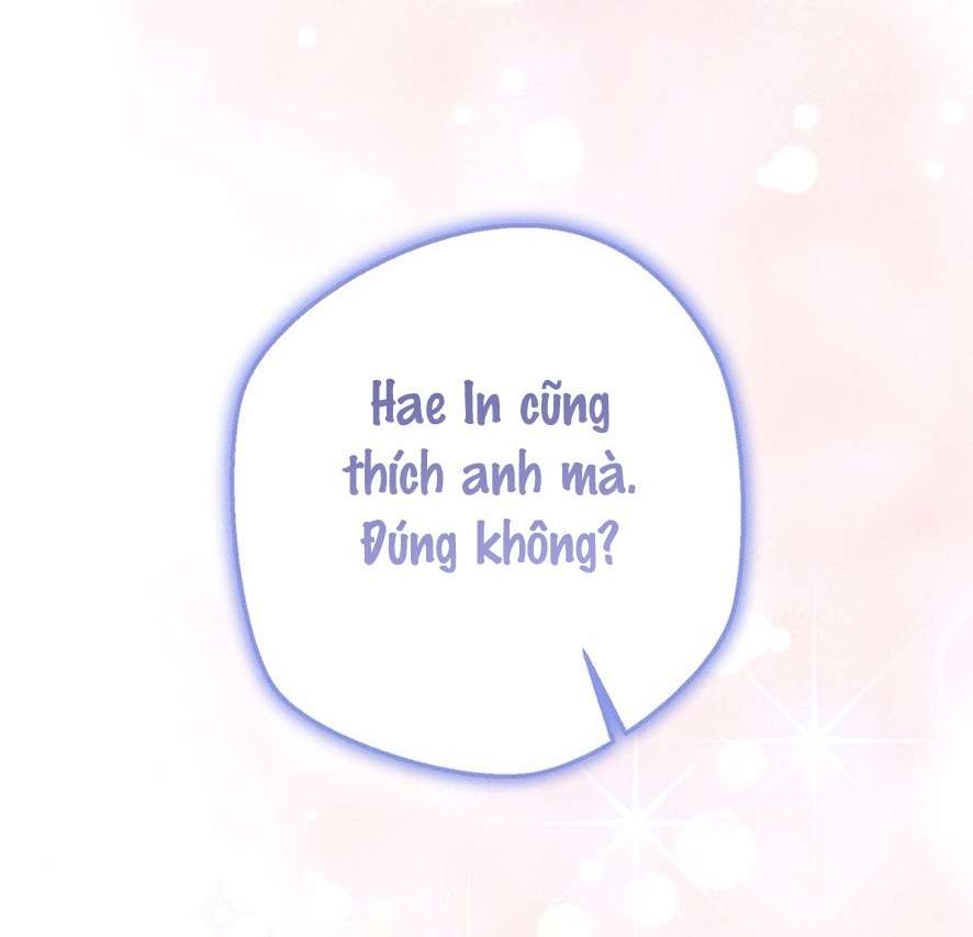 Cuộc Tấn Công Của Anh Trai Bạn Thân Chap 6 - Trang 3